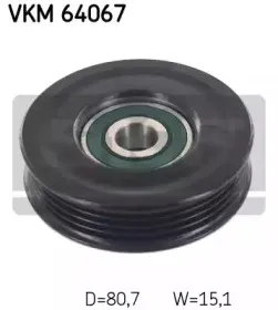 Паразитный / ведущий ролик, поликлиновой ремень SKF купить